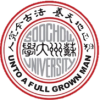 Logo University of Soochow